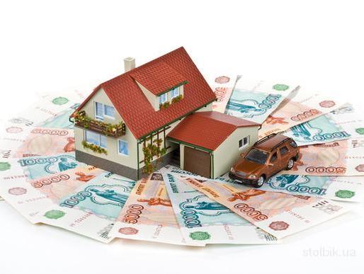 Преимущества займов под залог недвижимости